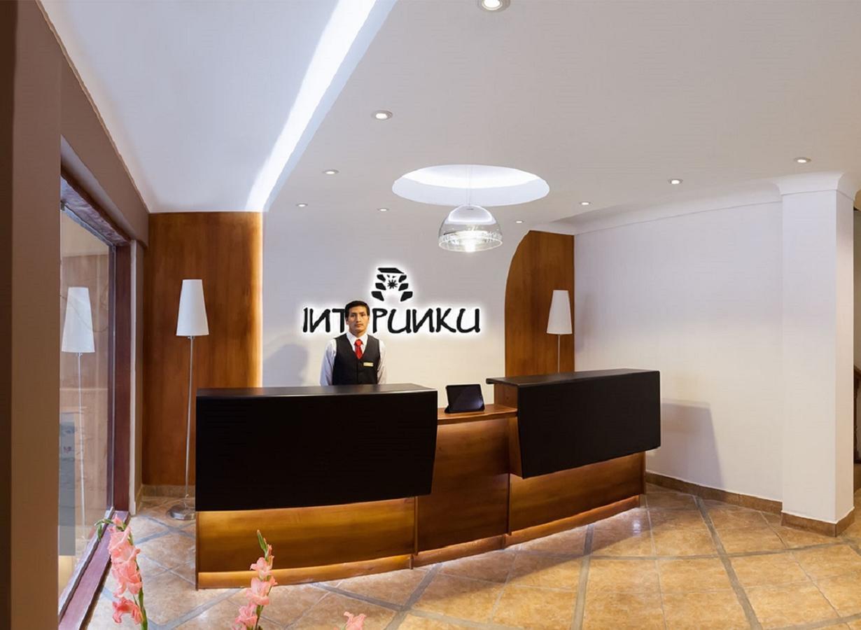 Hotel Inti Punku El Tambo Machu Picchu Exteriér fotografie